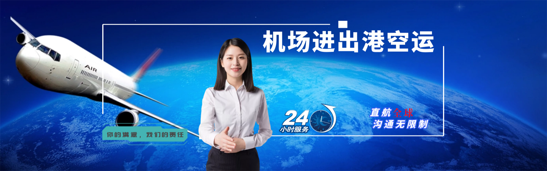 元门乡到丹麦物流公司-元门乡至丹麦物流专线-元门乡空运到丹麦-优时通物流有限公司